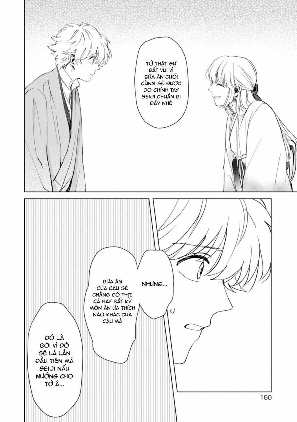 The Revelation Of Spring And Sons Of Snow: Chapter 5