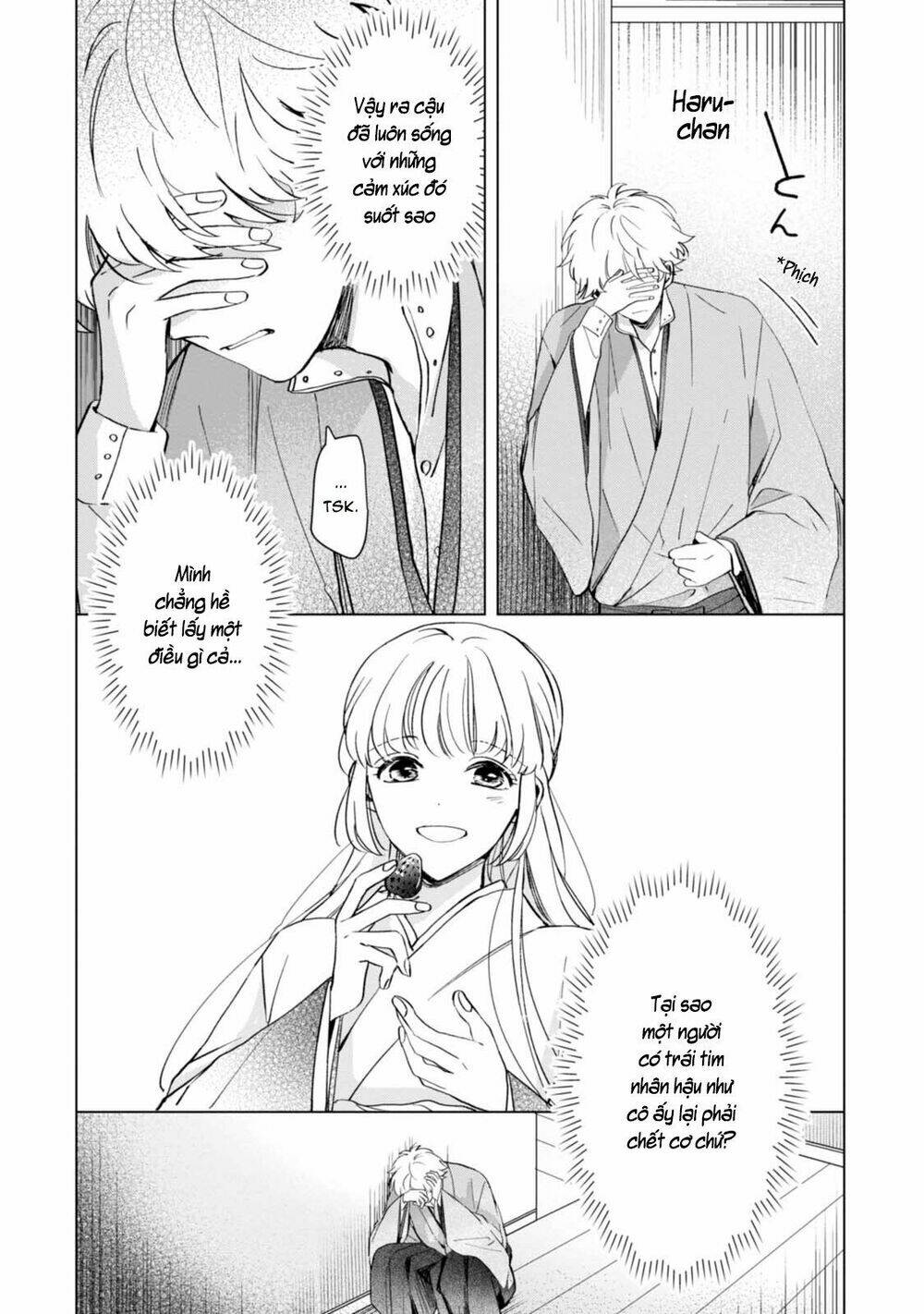 The Revelation Of Spring And Sons Of Snow: Chapter 5