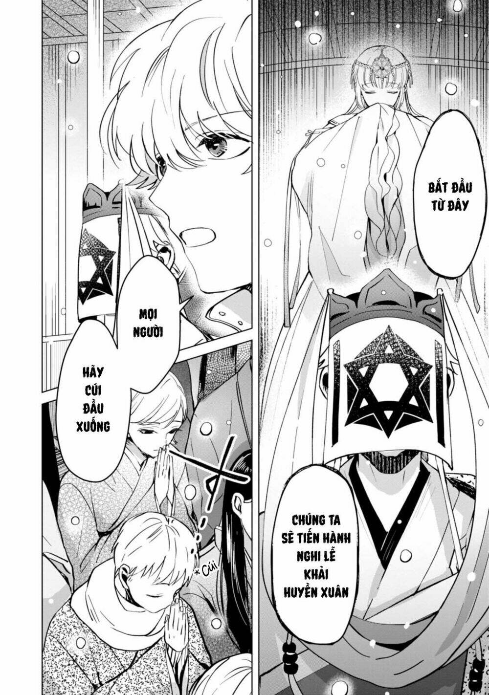 The Revelation Of Spring And Sons Of Snow: Chapter 5