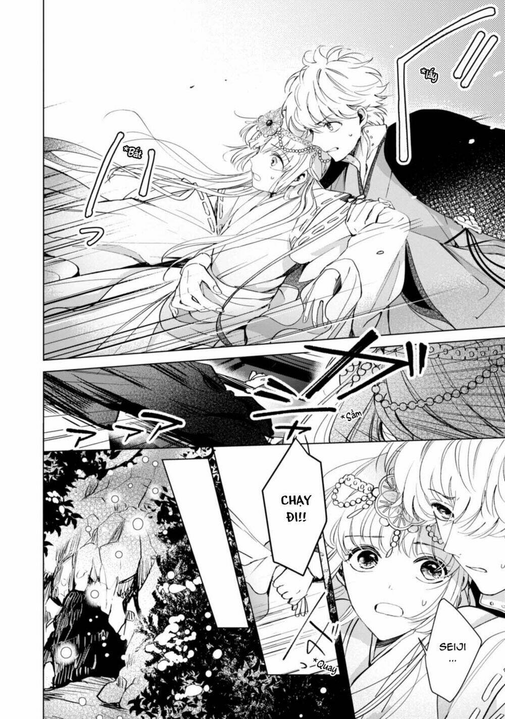 The Revelation Of Spring And Sons Of Snow: Chapter 5