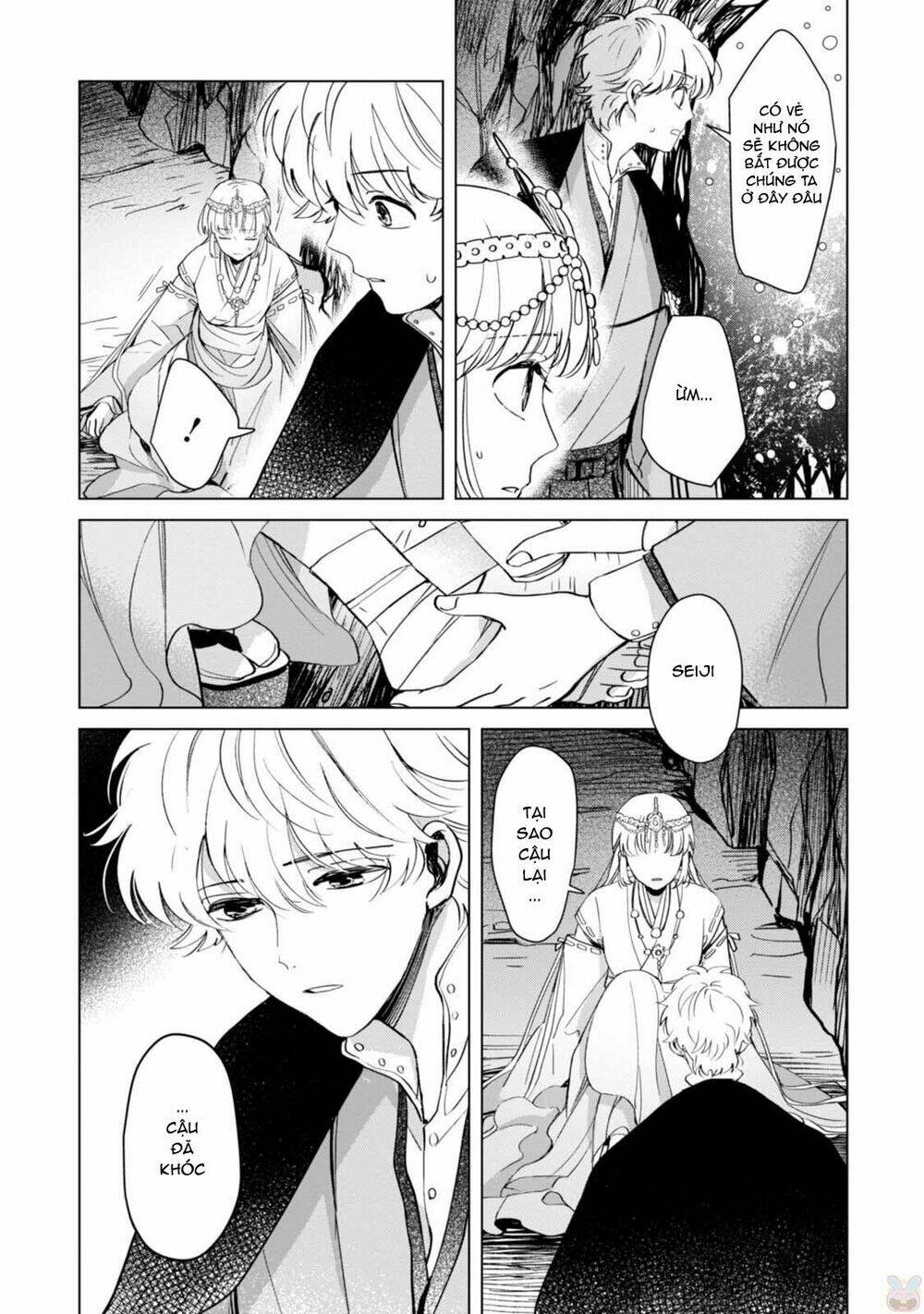 The Revelation Of Spring And Sons Of Snow: Chapter 5
