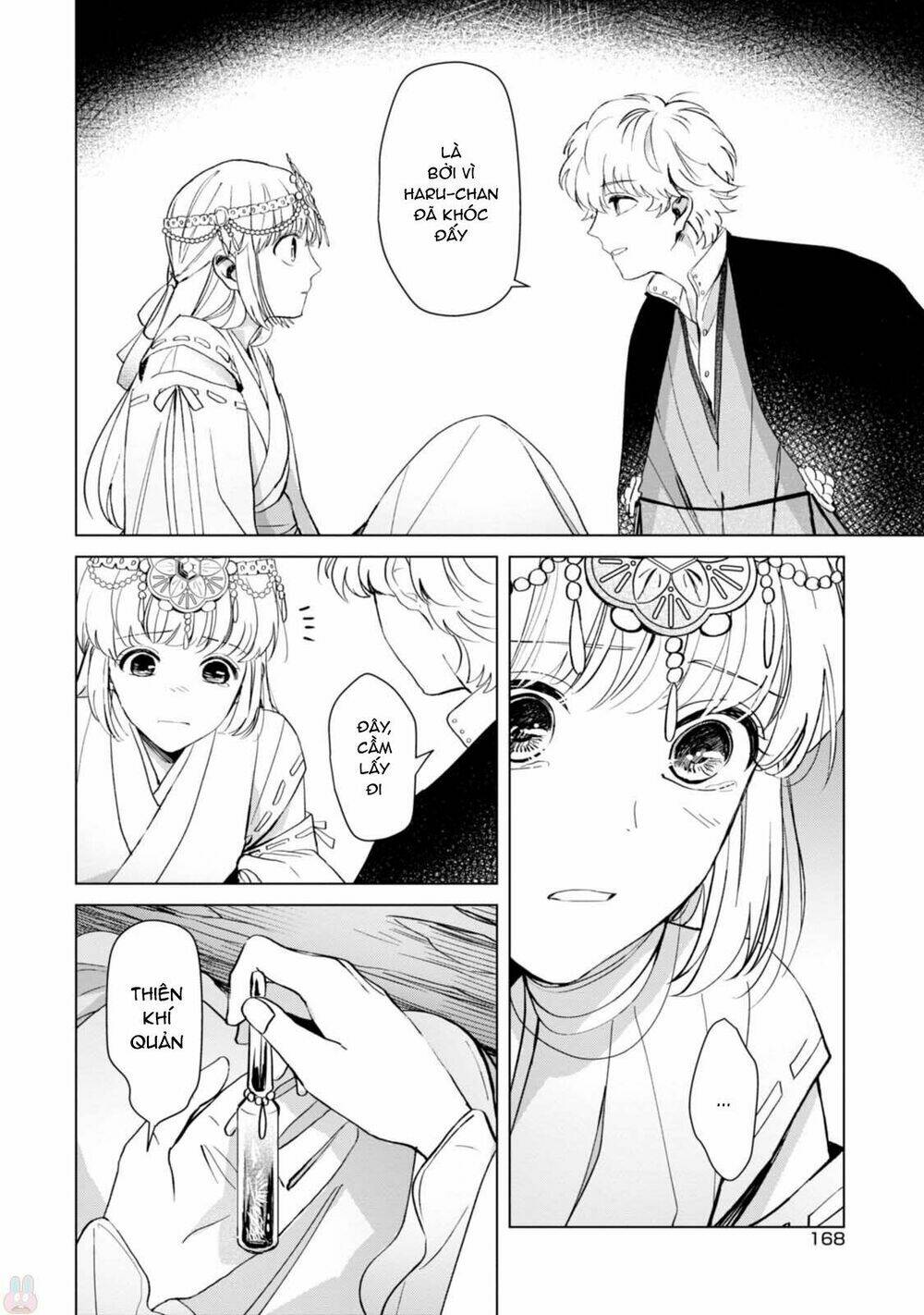 The Revelation Of Spring And Sons Of Snow: Chapter 5