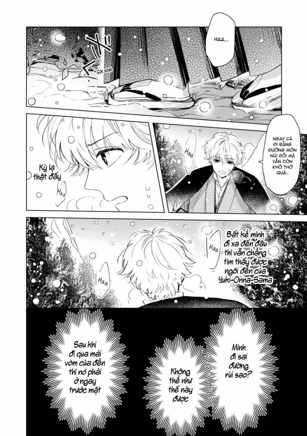 The Revelation Of Spring And Sons Of Snow: Chapter 5