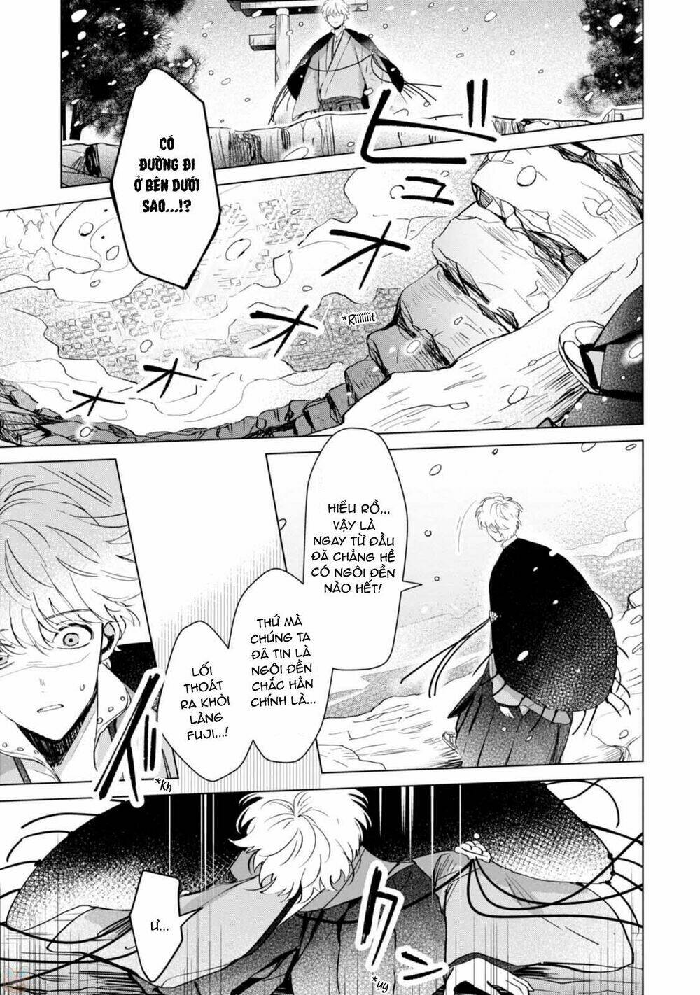 The Revelation Of Spring And Sons Of Snow: Chapter 5