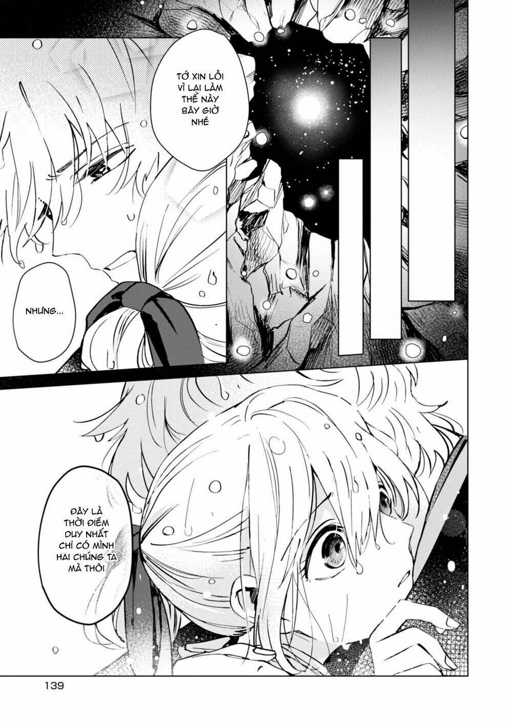 The Revelation Of Spring And Sons Of Snow: Chapter 5