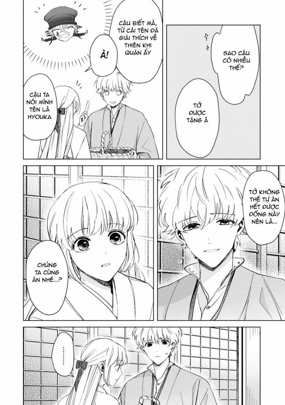 The Revelation Of Spring And Sons Of Snow: Chapter 5