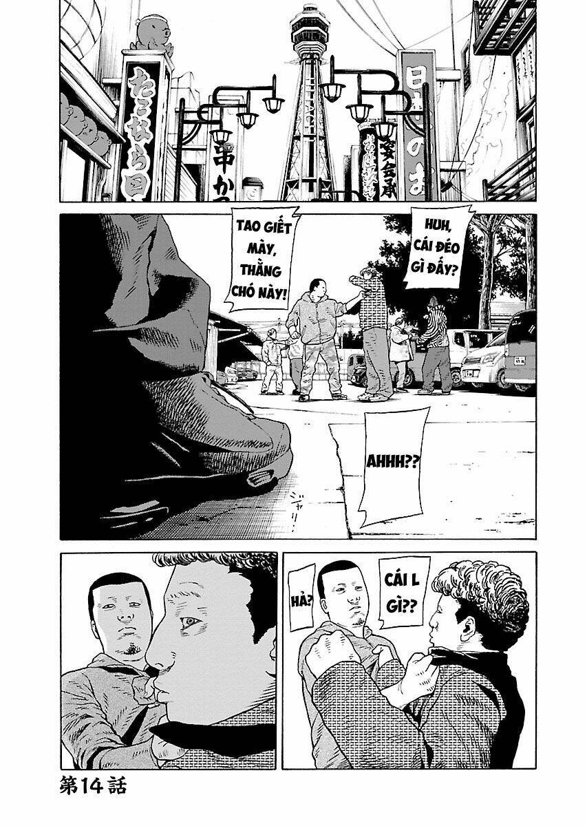 Đệ Nhất Người Ở Rể: Chapter 14