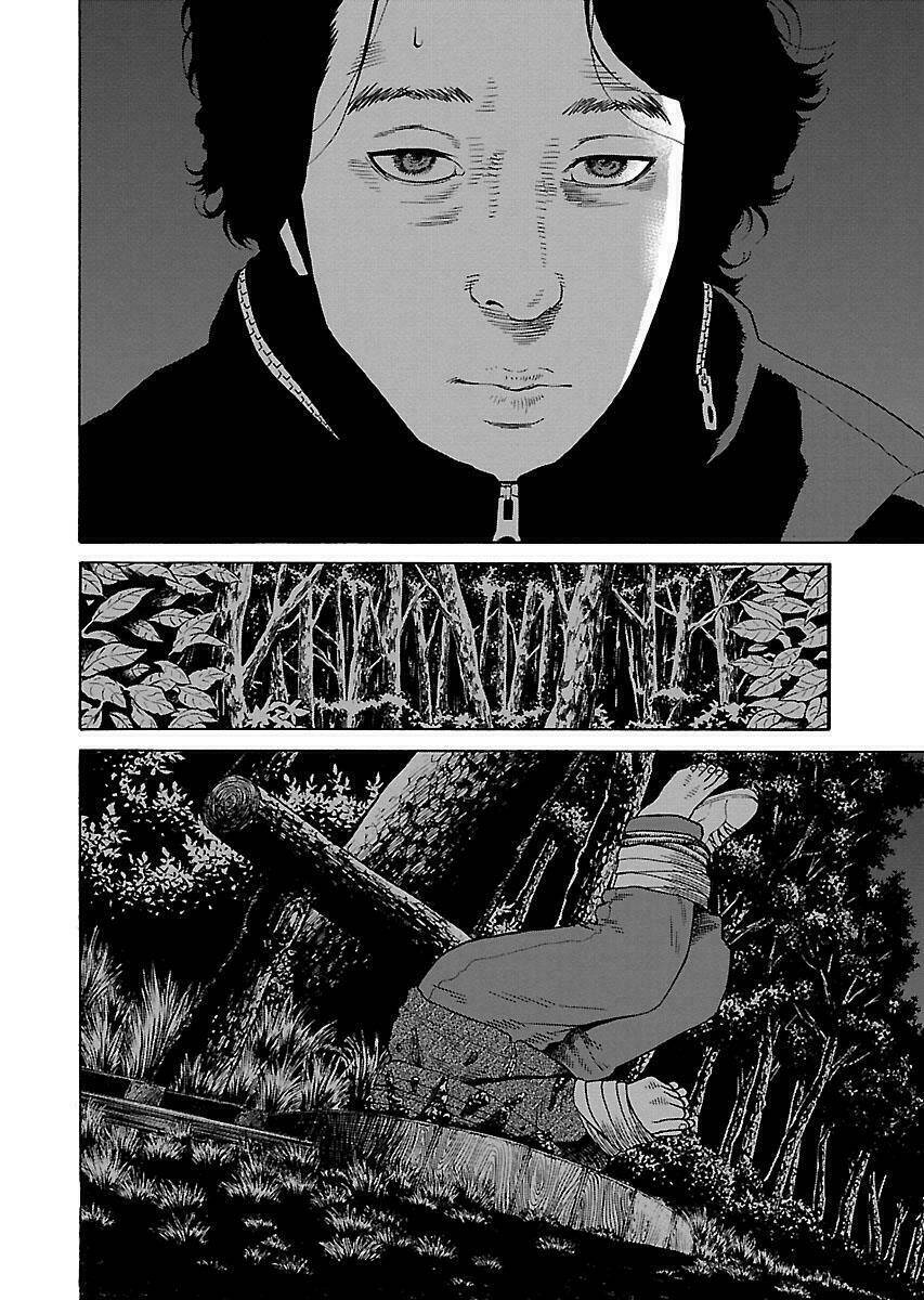 Đệ Nhất Người Ở Rể: Chapter 15