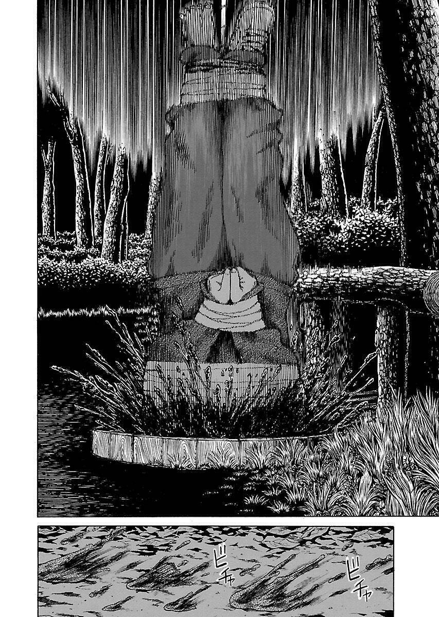 Đệ Nhất Người Ở Rể: Chapter 15