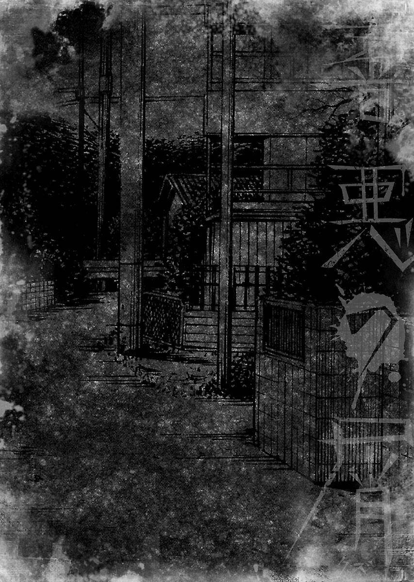 Đệ Nhất Người Ở Rể: Chapter 16