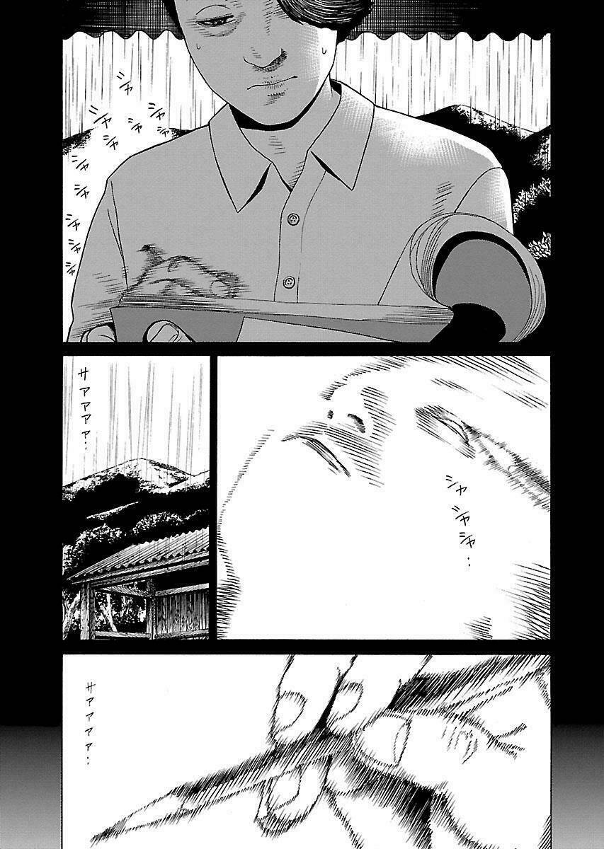 Đệ Nhất Người Ở Rể: Chapter 19