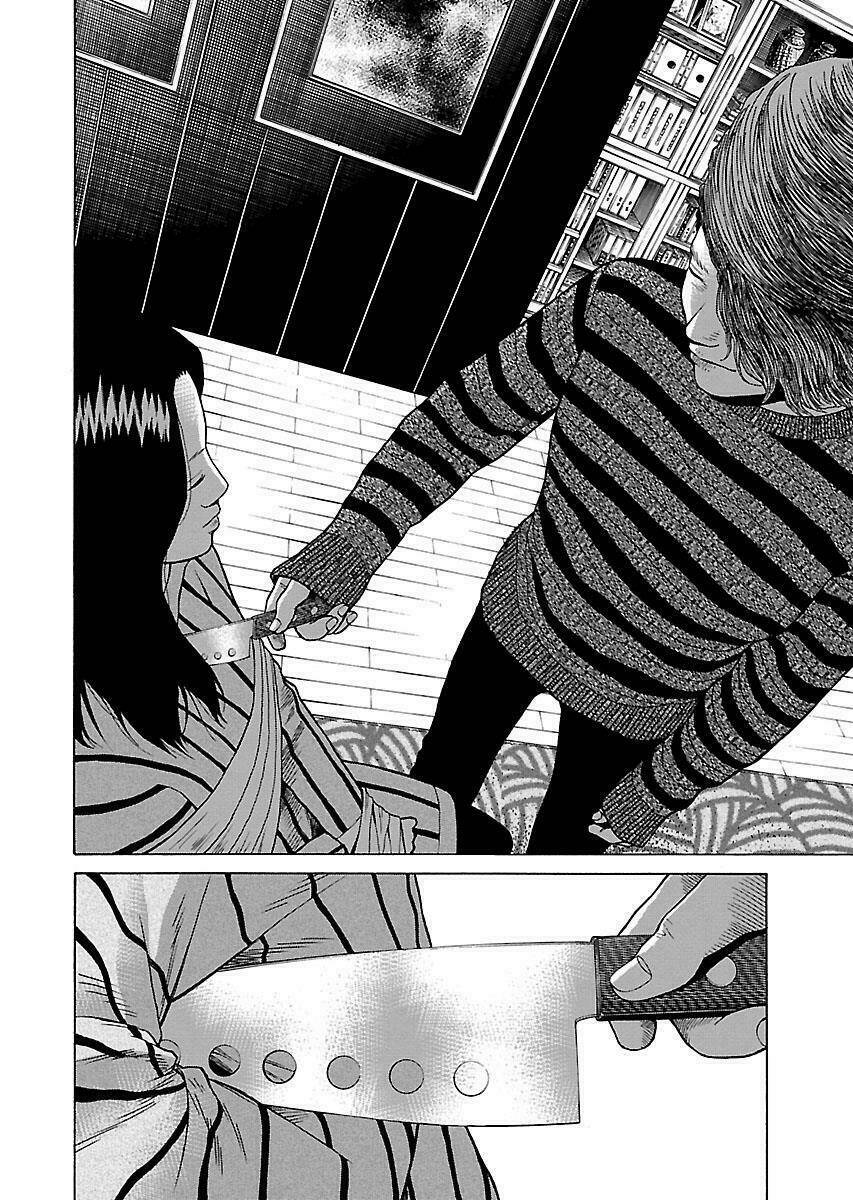 Đệ Nhất Người Ở Rể: Chapter 19