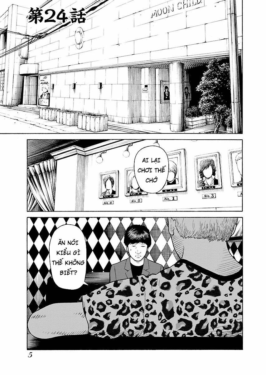 Đệ Nhất Người Ở Rể: Chapter 24