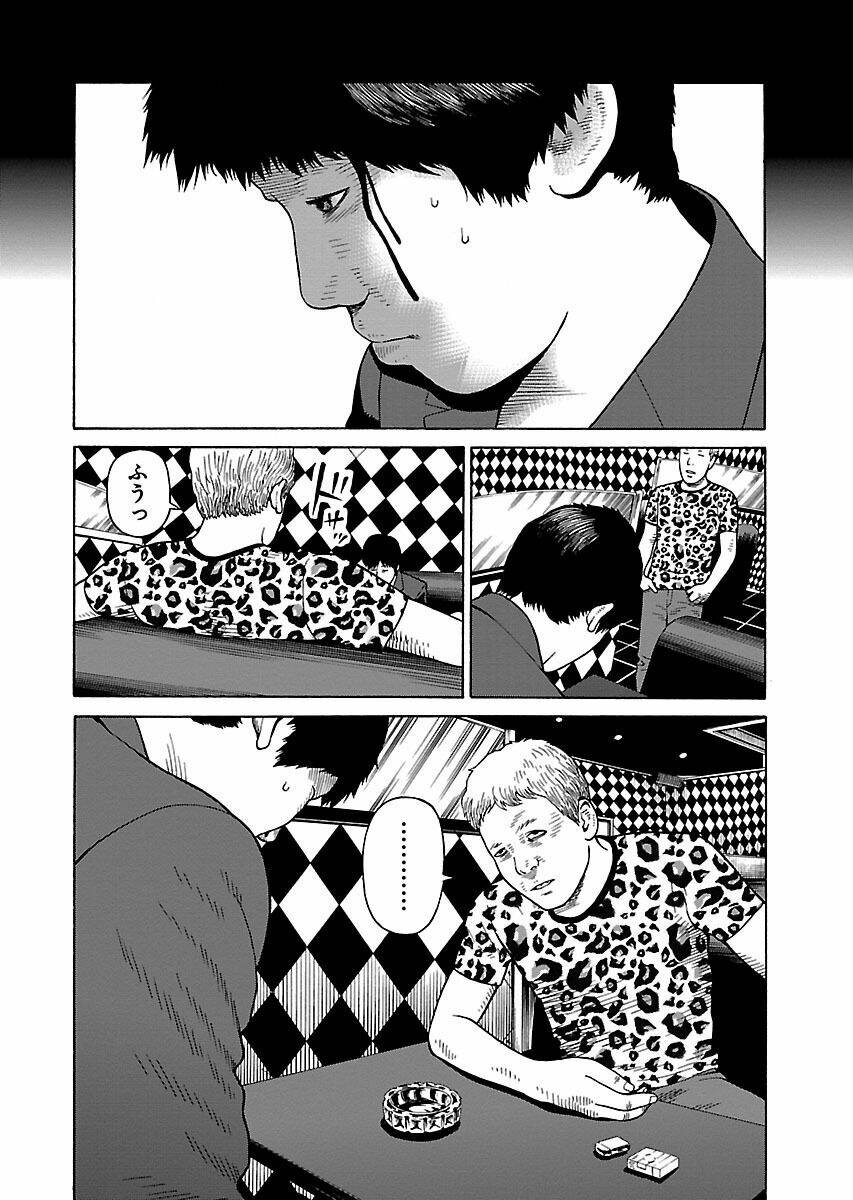 Đệ Nhất Người Ở Rể: Chapter 24