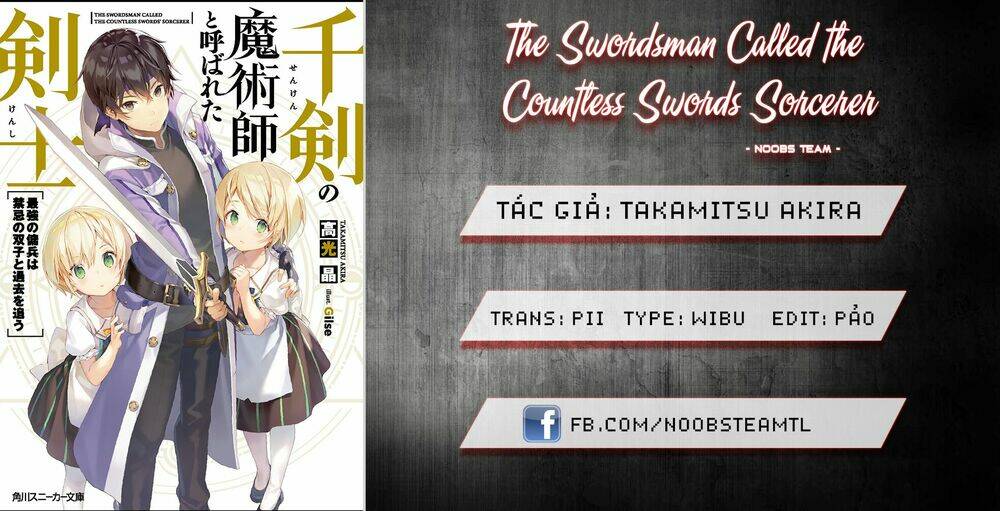 Thân Thủ Đệ Nhất Kiếm: Chapter 1