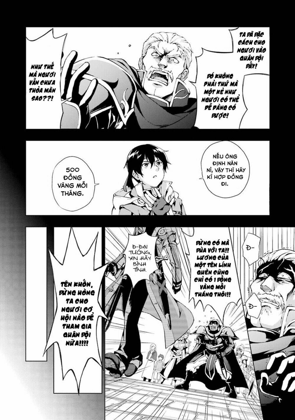 Thân Thủ Đệ Nhất Kiếm: Chapter 1