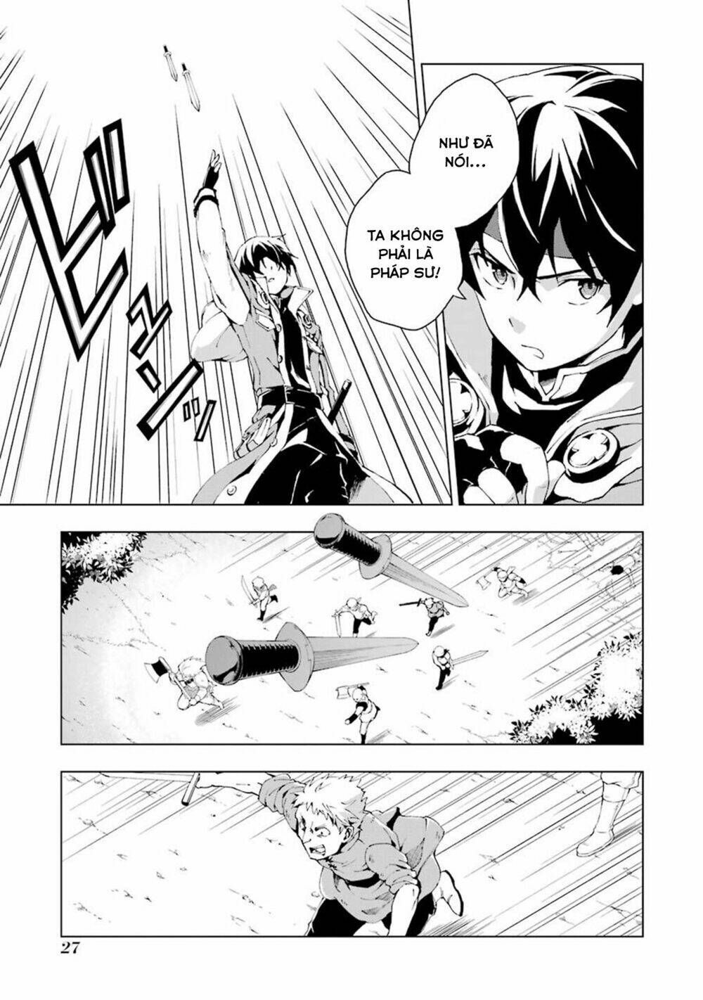 Thân Thủ Đệ Nhất Kiếm: Chapter 1