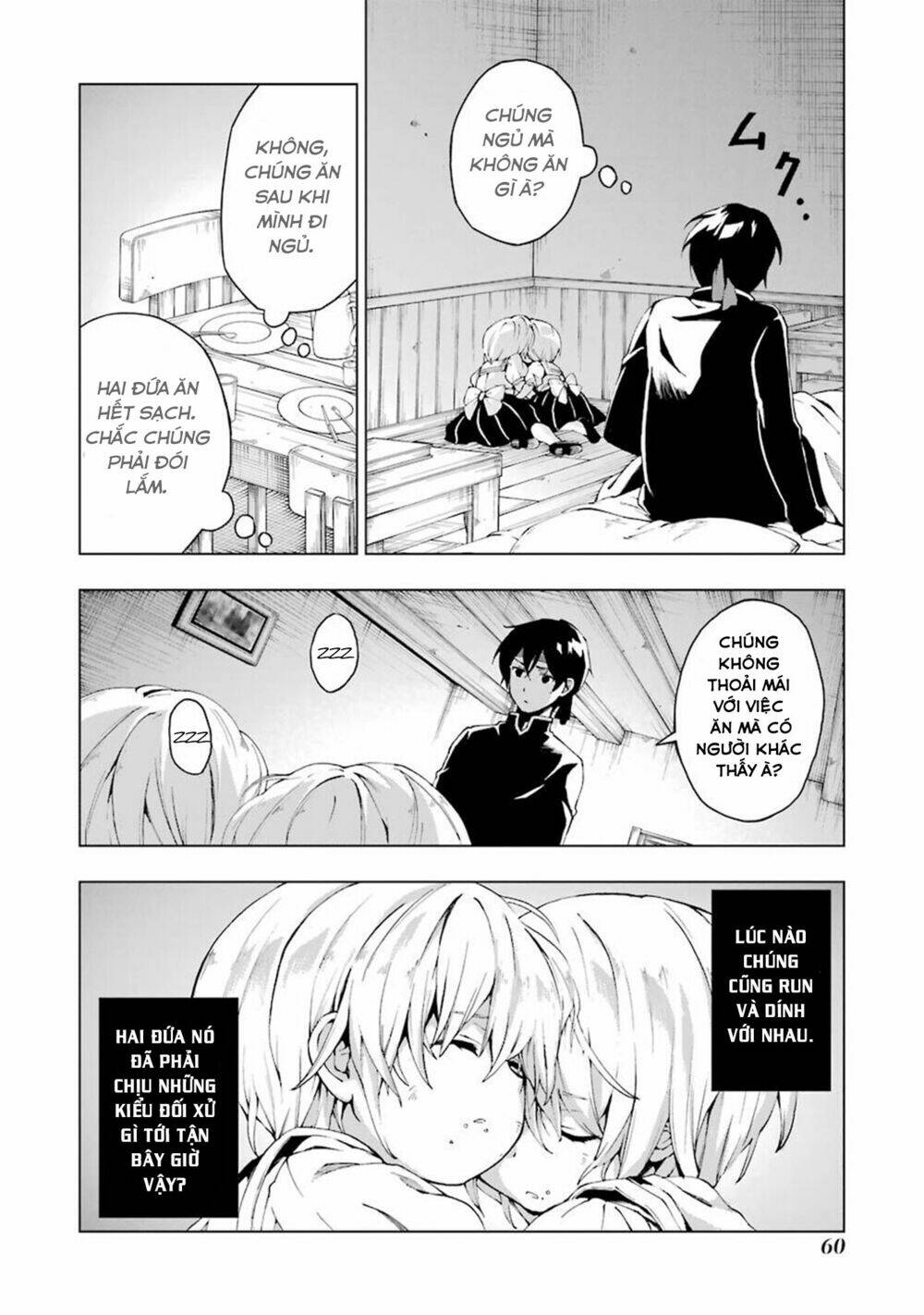 Thân Thủ Đệ Nhất Kiếm: Chapter 1