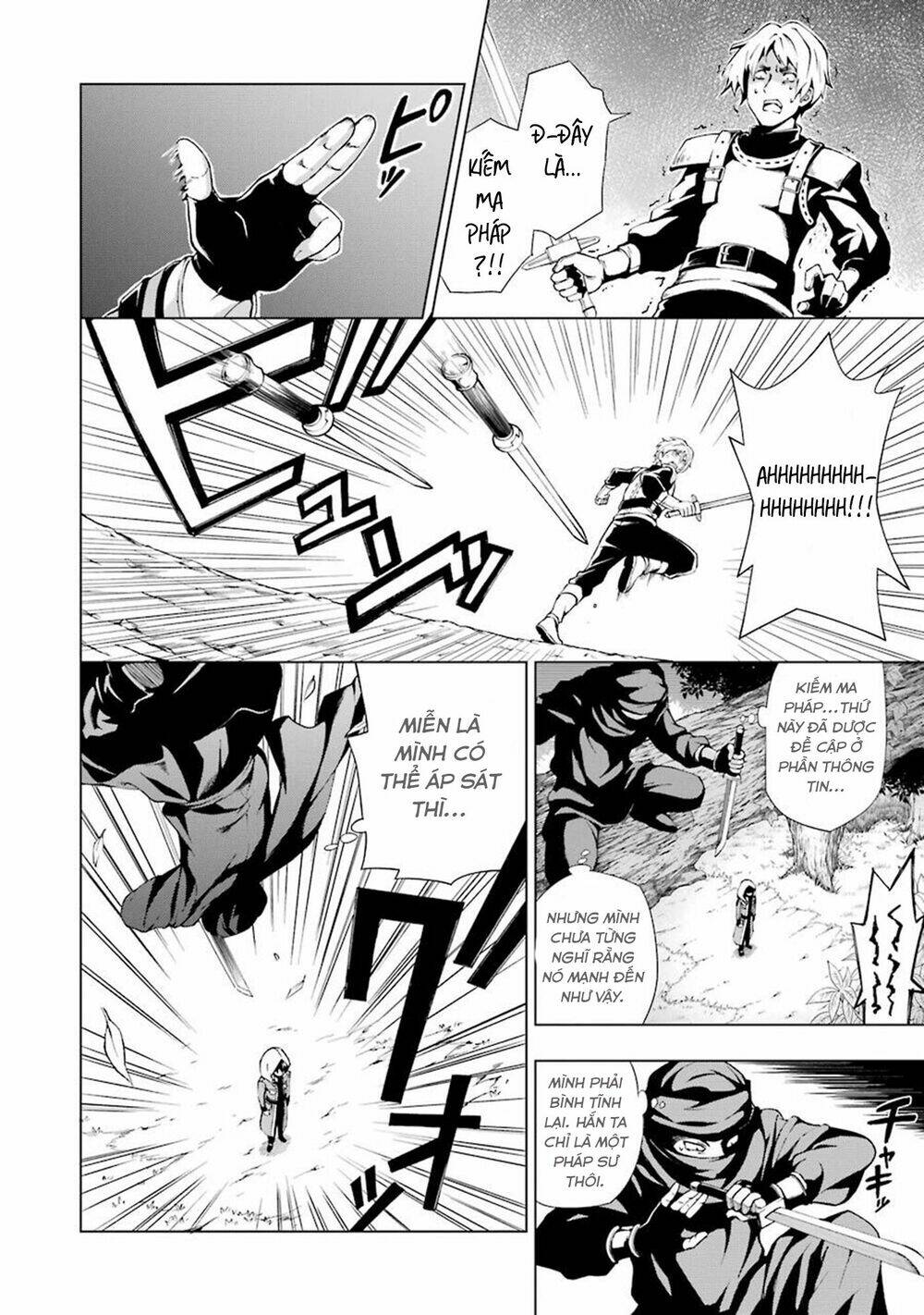 Thân Thủ Đệ Nhất Kiếm: Chapter 1