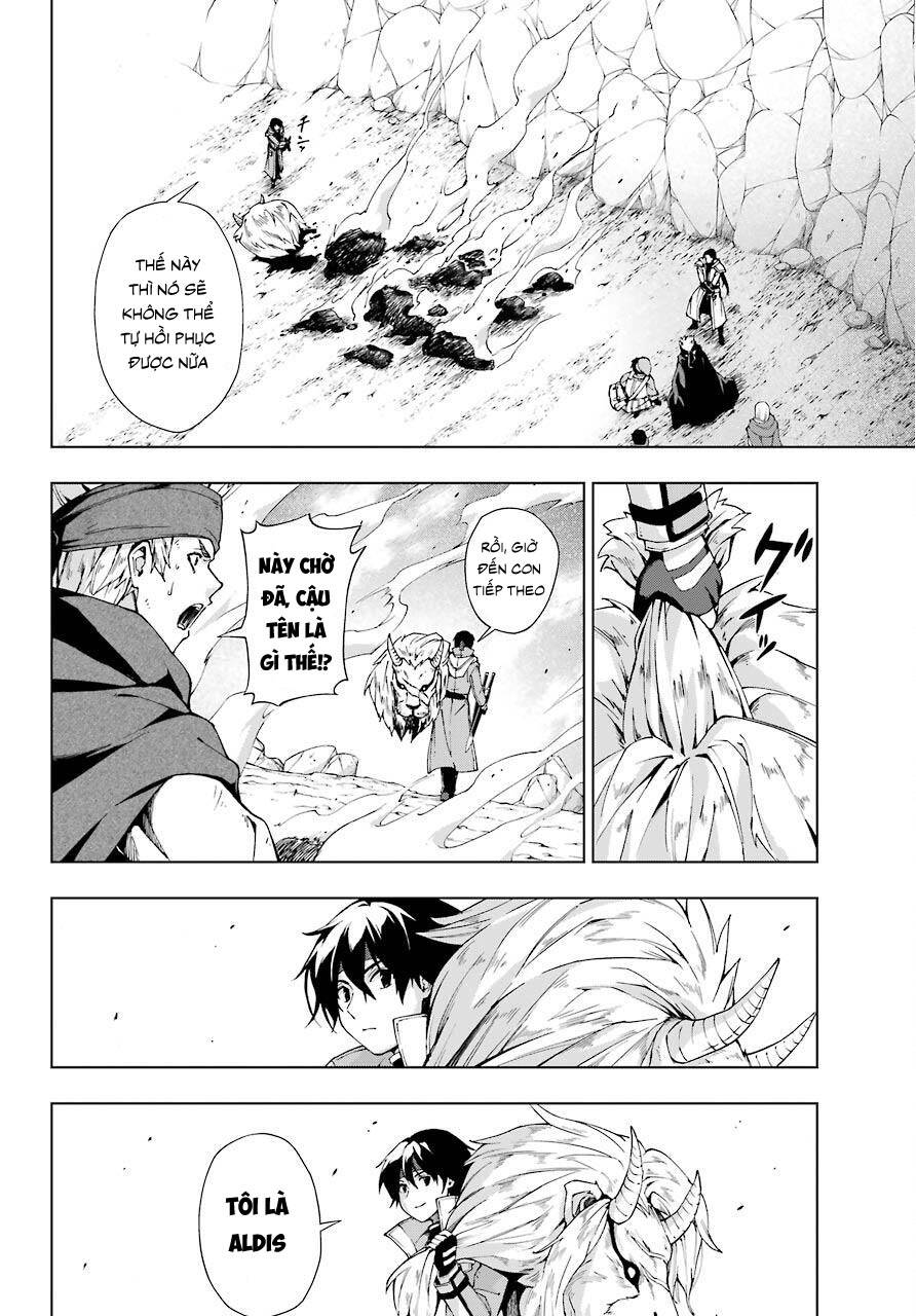 Thân Thủ Đệ Nhất Kiếm: Chapter 14