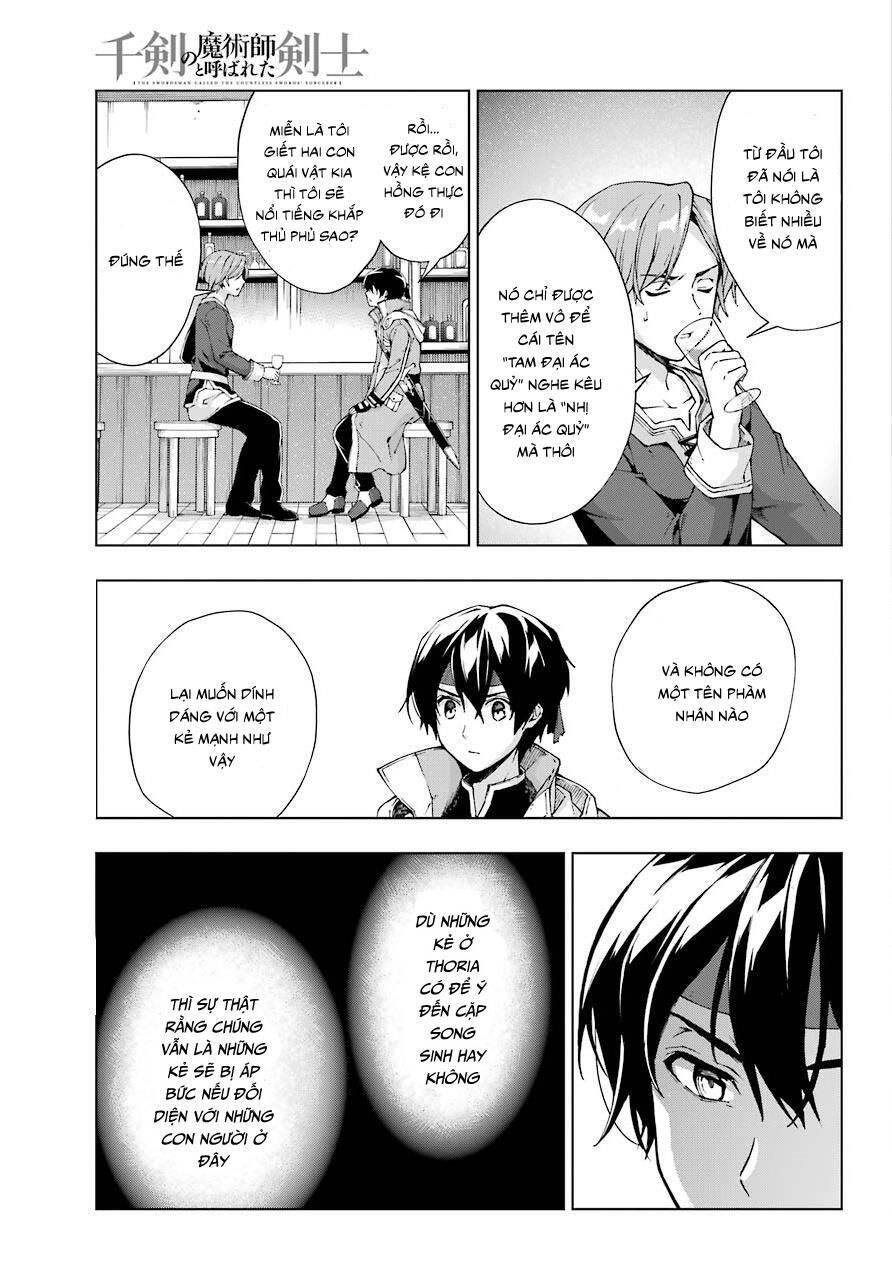 Thân Thủ Đệ Nhất Kiếm: Chapter 14