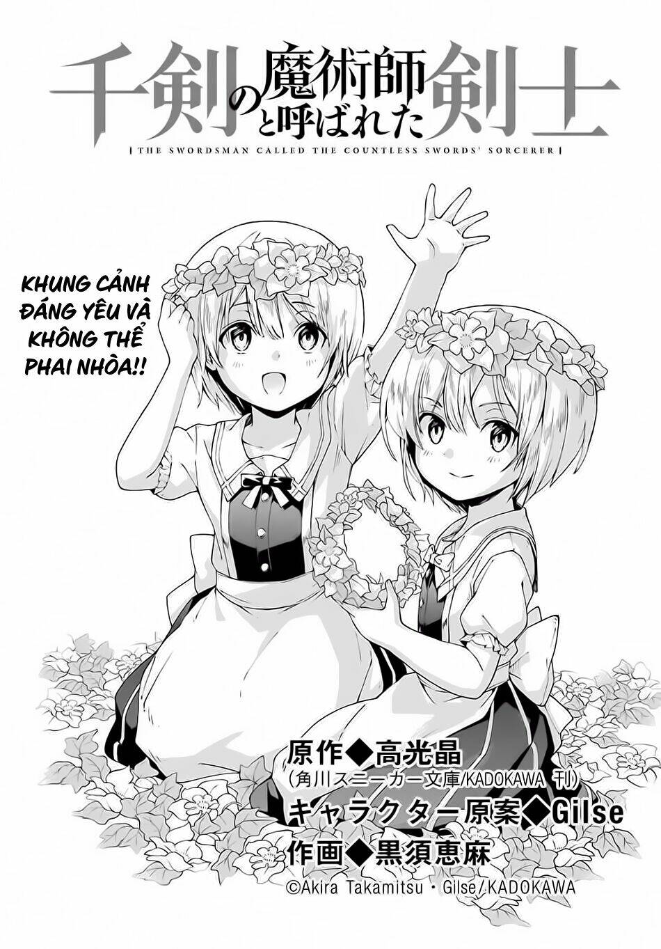 Thân Thủ Đệ Nhất Kiếm: Chapter 15