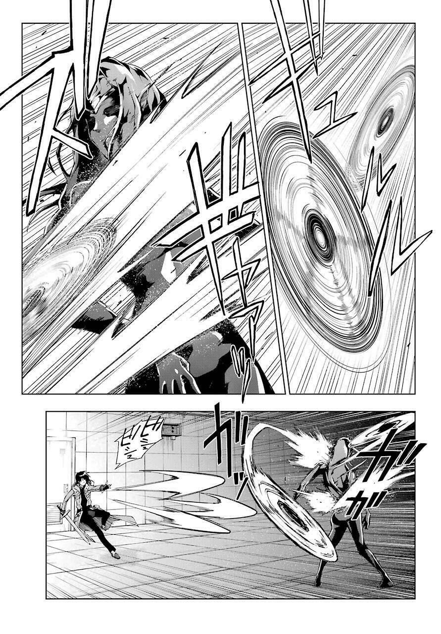 Thân Thủ Đệ Nhất Kiếm: Chapter 18