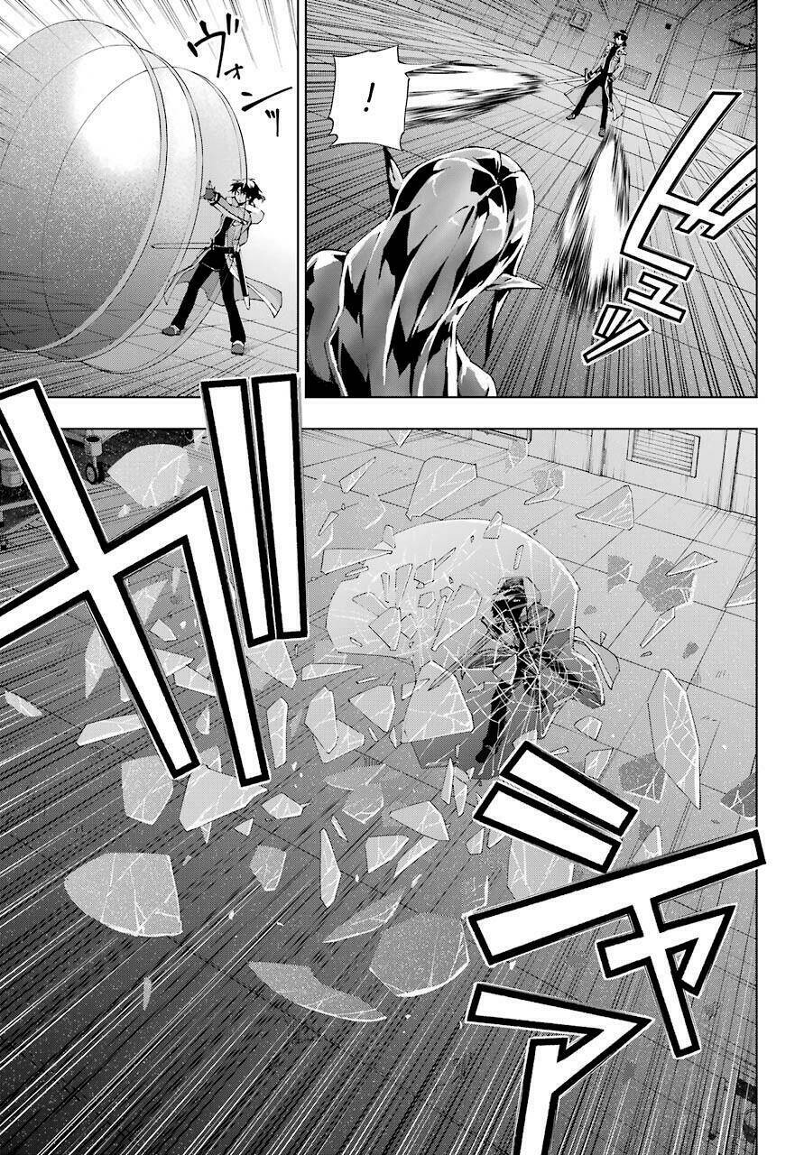 Thân Thủ Đệ Nhất Kiếm: Chapter 18