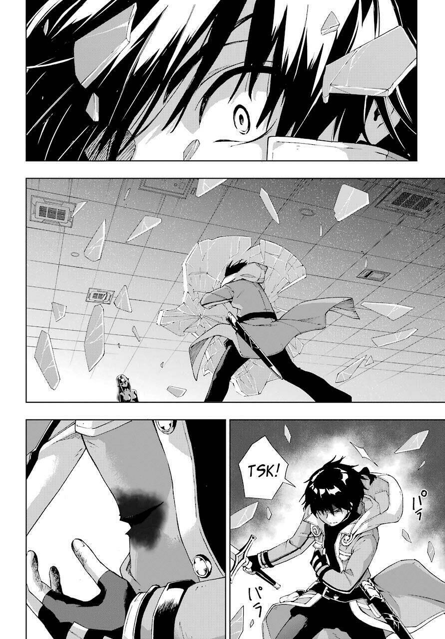 Thân Thủ Đệ Nhất Kiếm: Chapter 18