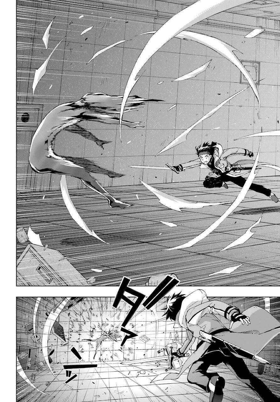 Thân Thủ Đệ Nhất Kiếm: Chapter 18
