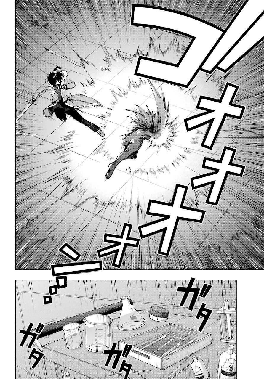 Thân Thủ Đệ Nhất Kiếm: Chapter 18