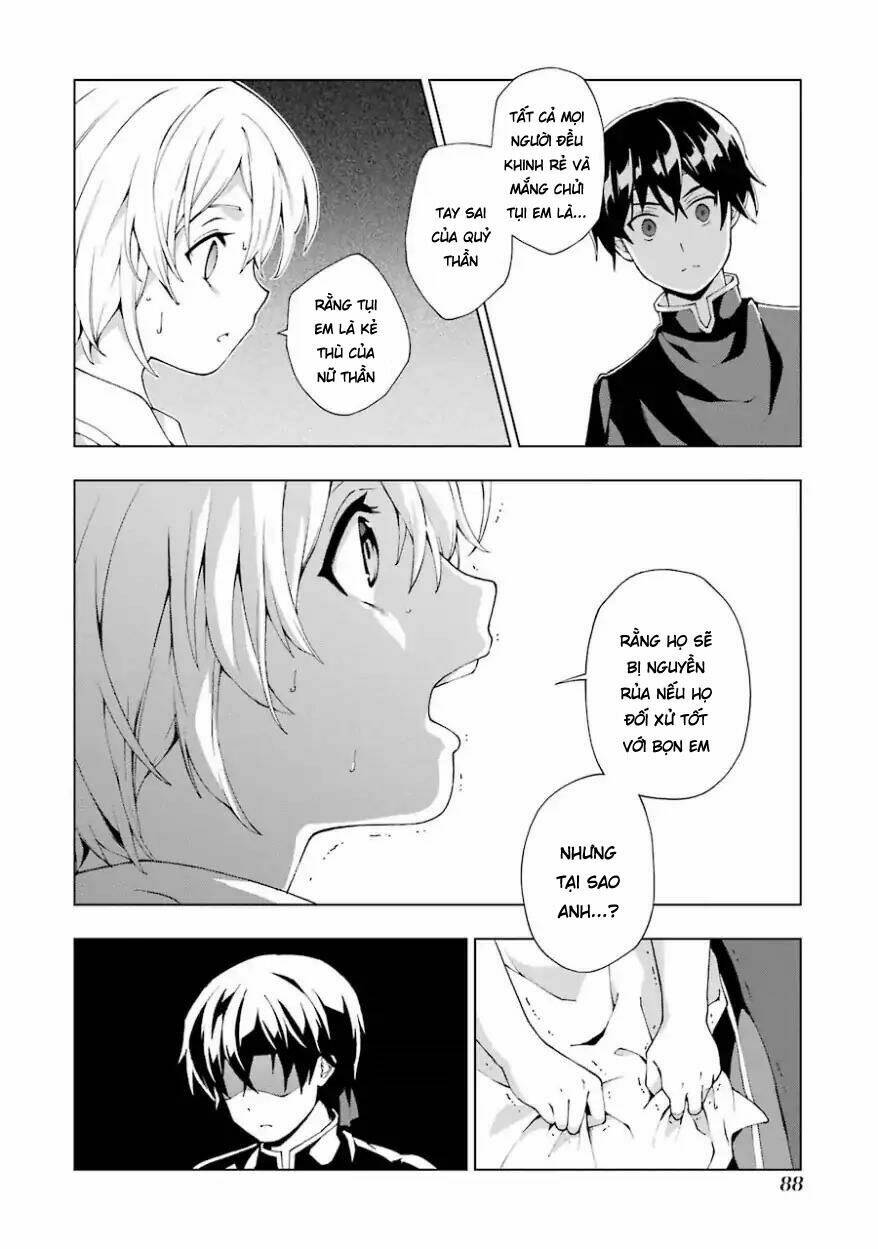 Thân Thủ Đệ Nhất Kiếm: Chapter 2