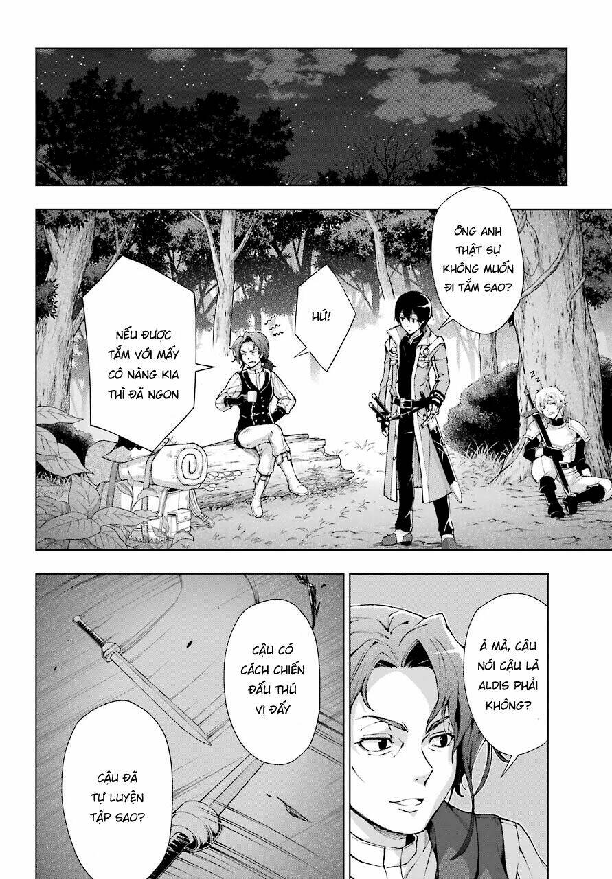 Thân Thủ Đệ Nhất Kiếm: Chapter 22