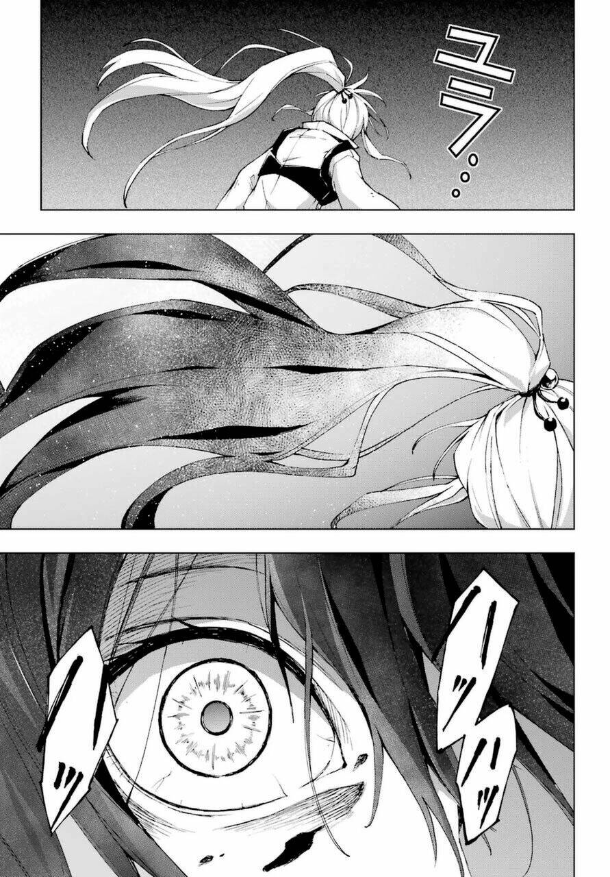 Thân Thủ Đệ Nhất Kiếm: Chapter 24