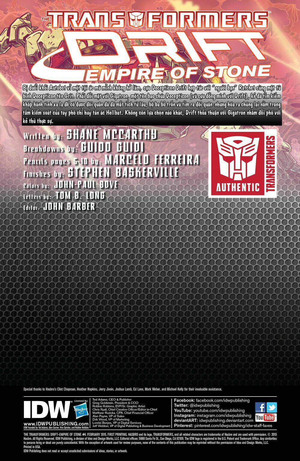 The Transformers: Drift - Empire of Stone: Chapter 4