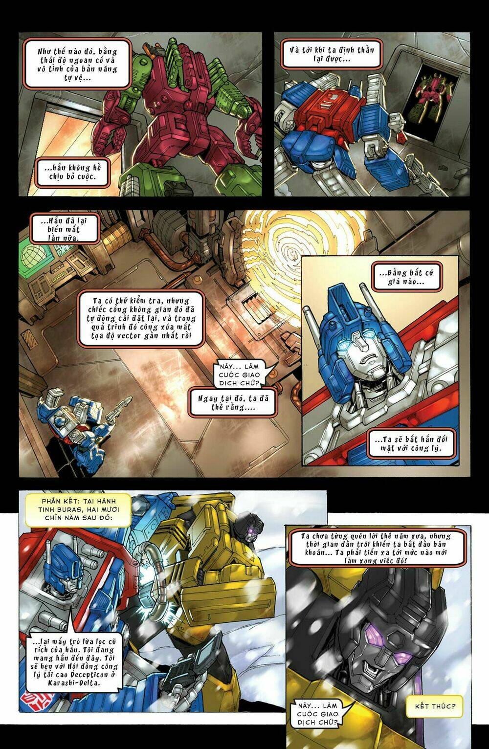 The Transformers Spotlight: Chapter 1