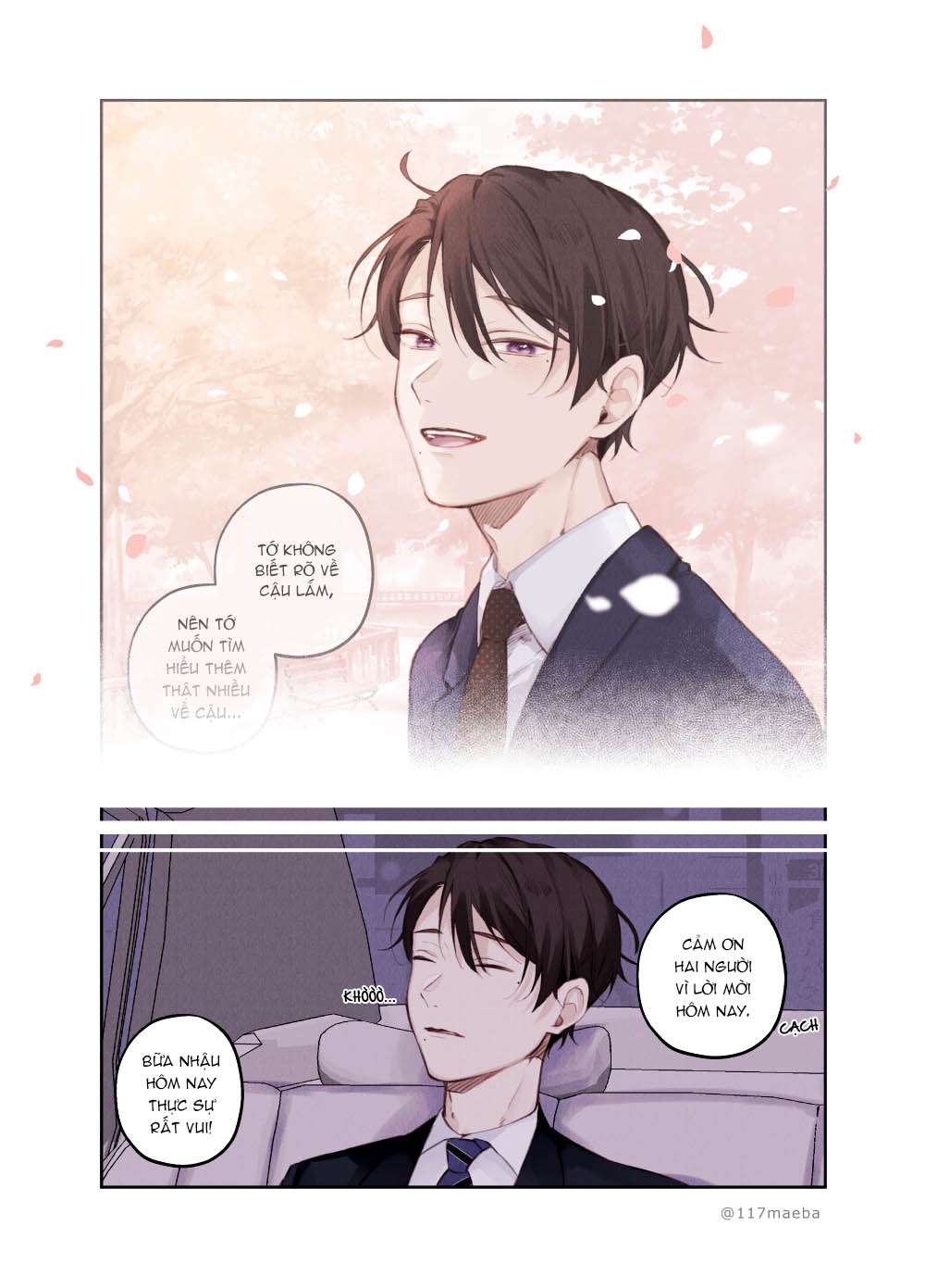 The True Face That Your Lover Shows Only To You Is Precious: Chapter 7