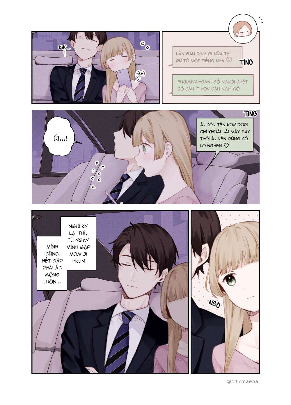 The True Face That Your Lover Shows Only To You Is Precious: Chapter 7
