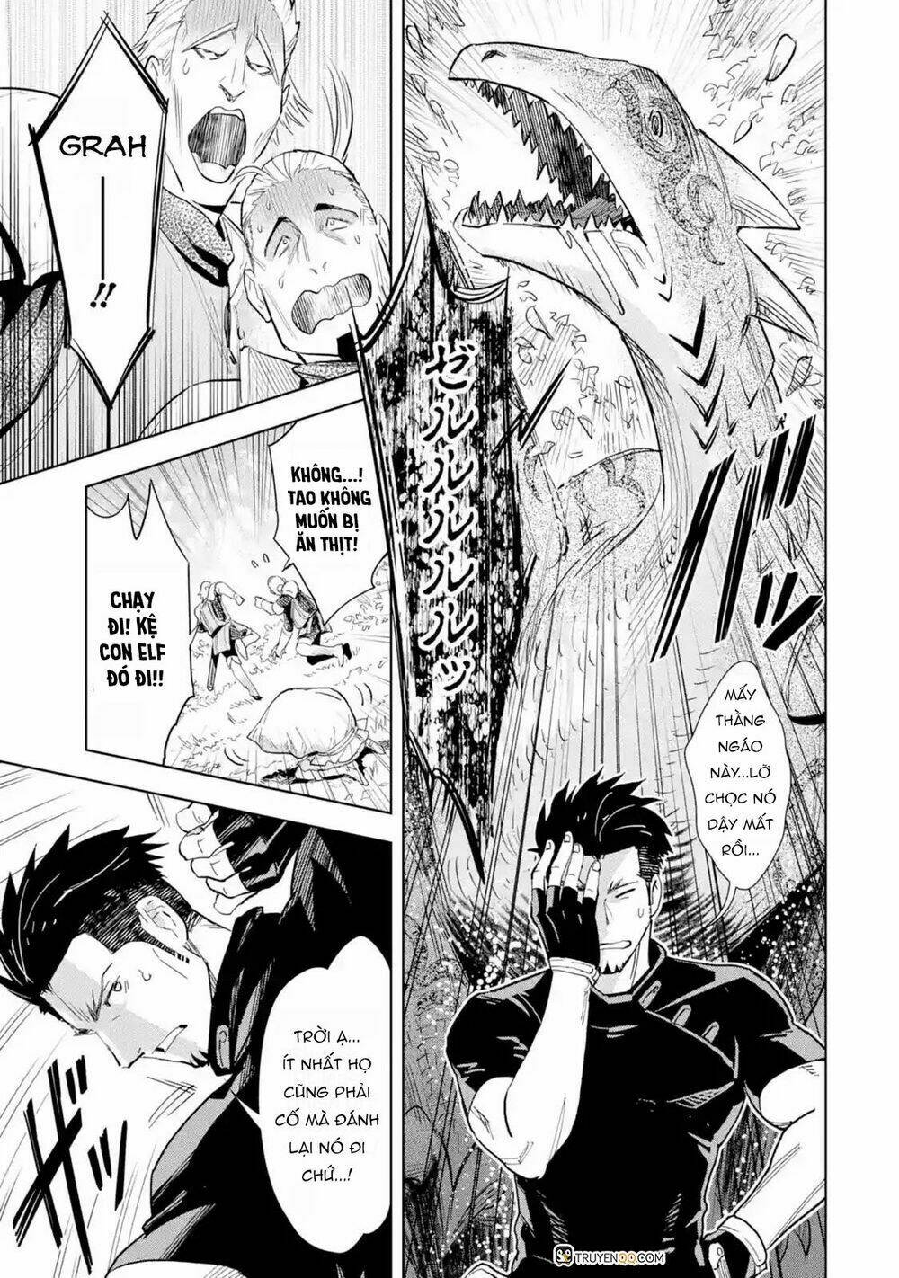 Đệ Nhất Người Ở Rể: Chapter 1.3