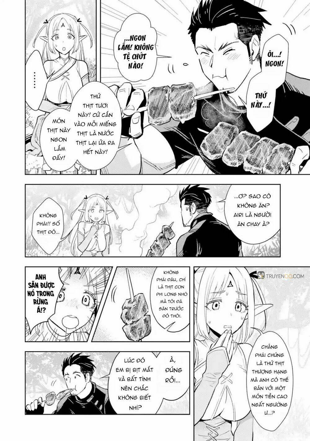 Đệ Nhất Người Ở Rể: Chapter 1.3