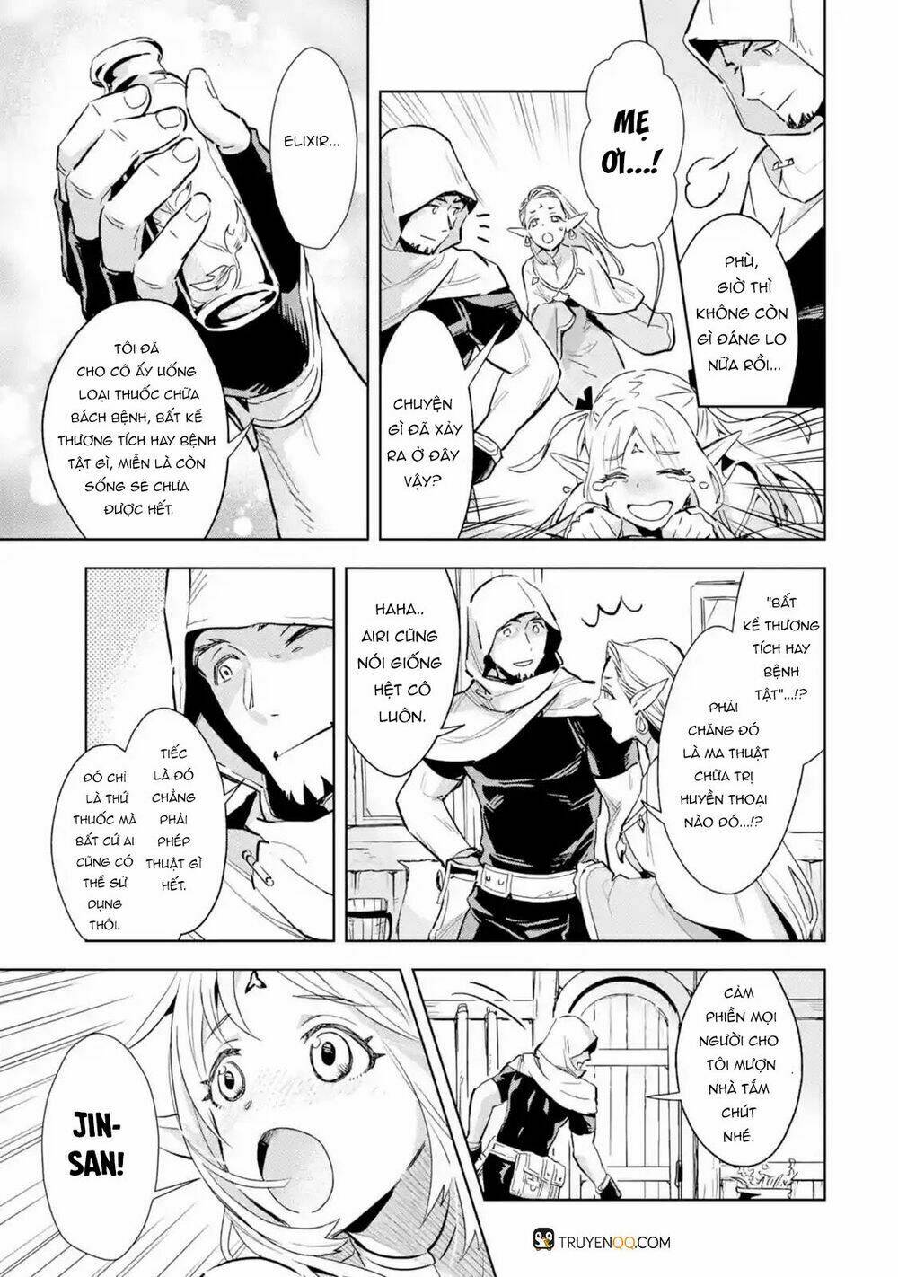 The Ultimate Middle-Aged Hunter Travels To Another World ~This Time, He Wants To Live A Slow And Pea: Chapter 2.2
