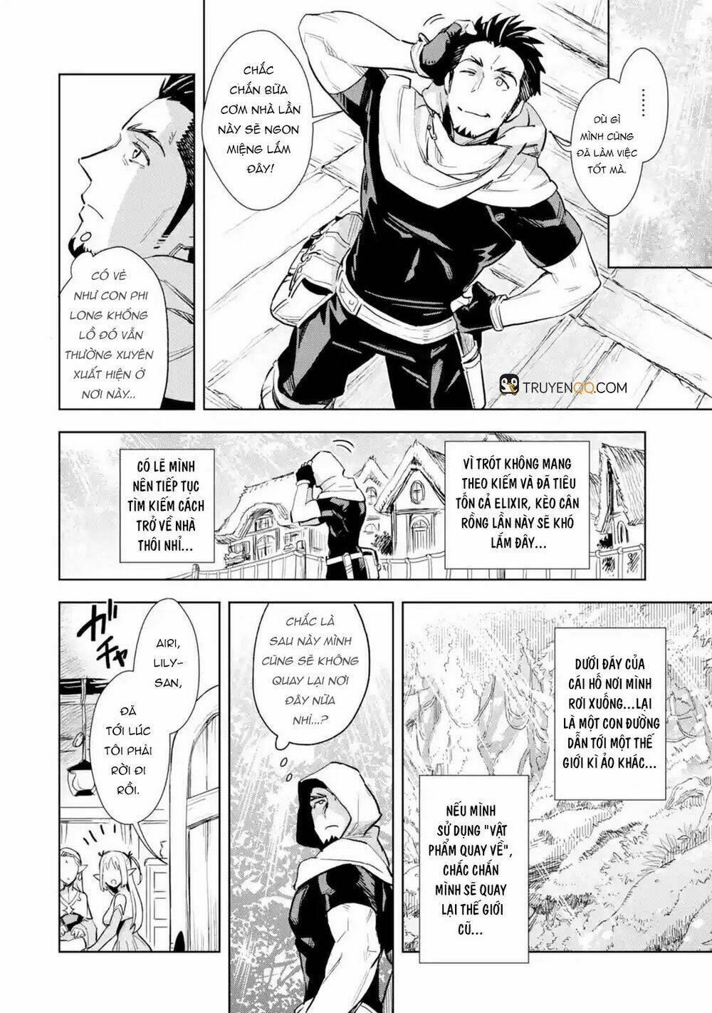 The Ultimate Middle-Aged Hunter Travels To Another World ~This Time, He Wants To Live A Slow And Pea: Chapter 2.2