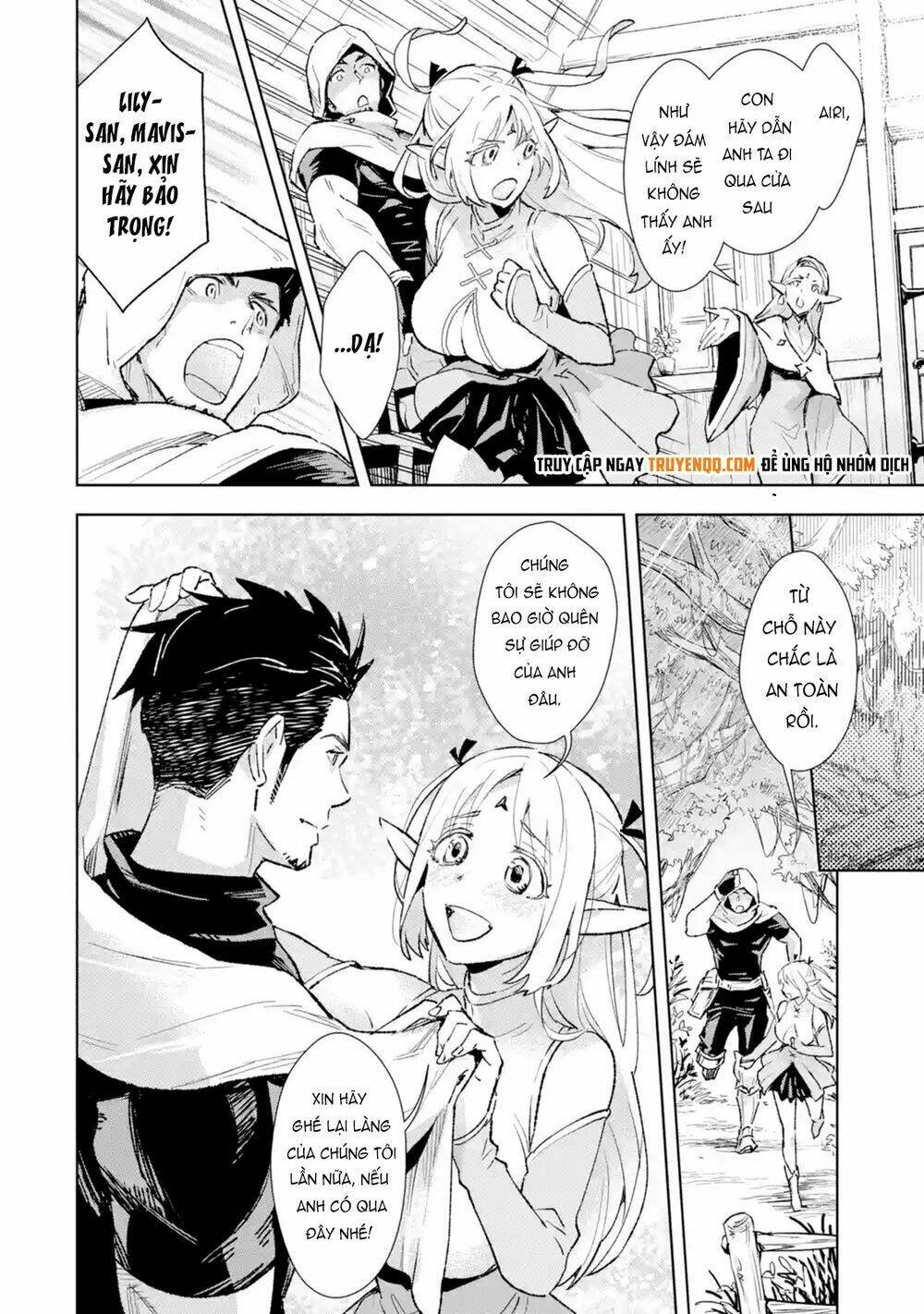 The Ultimate Middle-Aged Hunter Travels To Another World ~This Time, He Wants To Live A Slow And Pea: Chapter 2.3