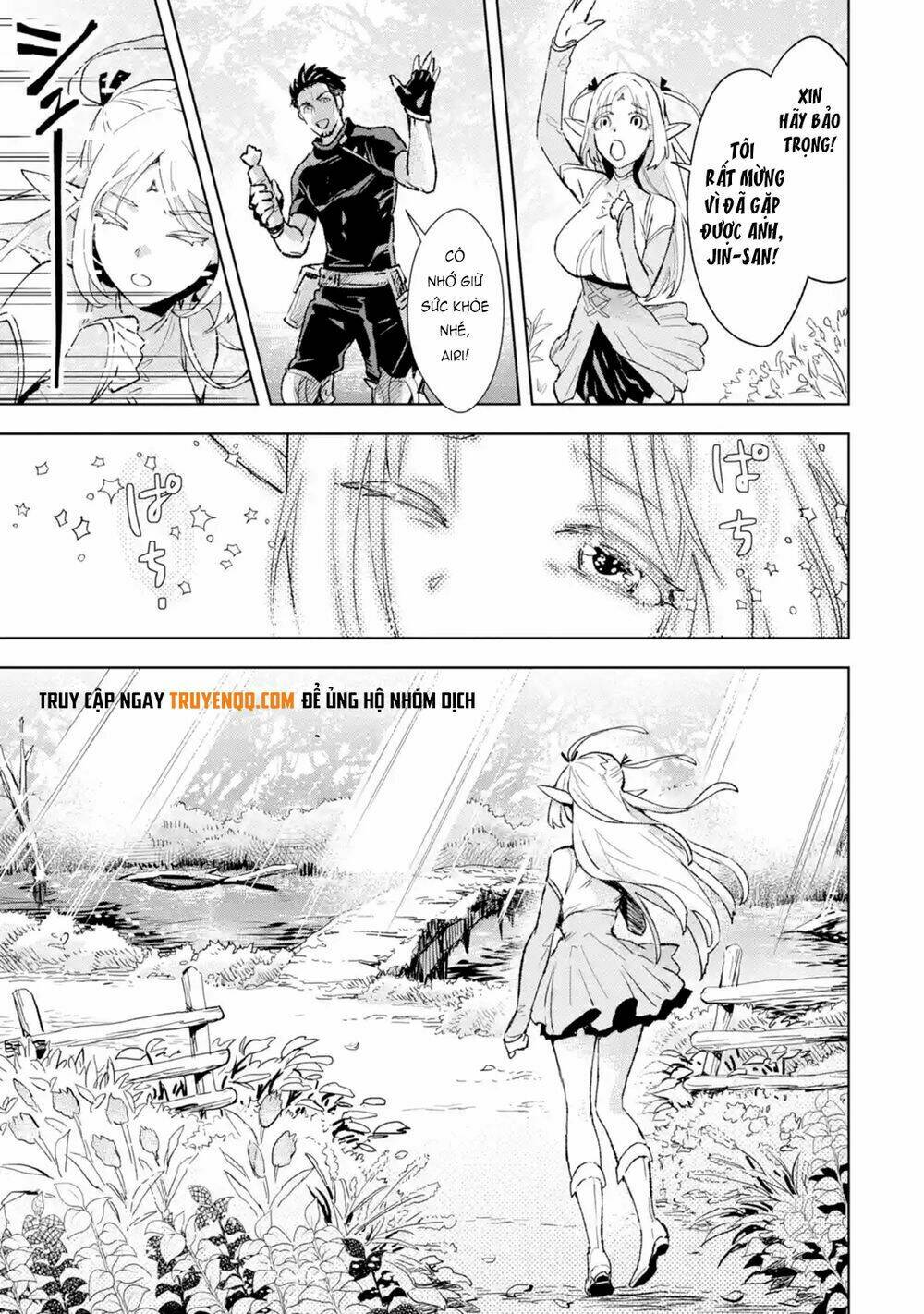The Ultimate Middle-Aged Hunter Travels To Another World ~This Time, He Wants To Live A Slow And Pea: Chapter 2.3