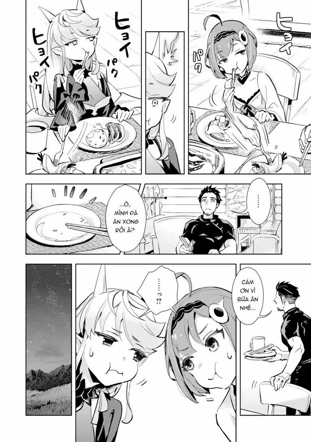 Đệ Nhất Người Ở Rể: Chapter 2.4