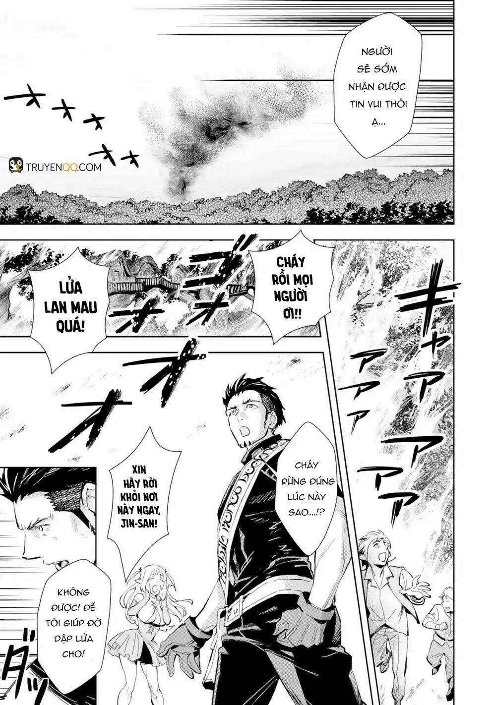 Đệ Nhất Người Ở Rể: Chapter 3