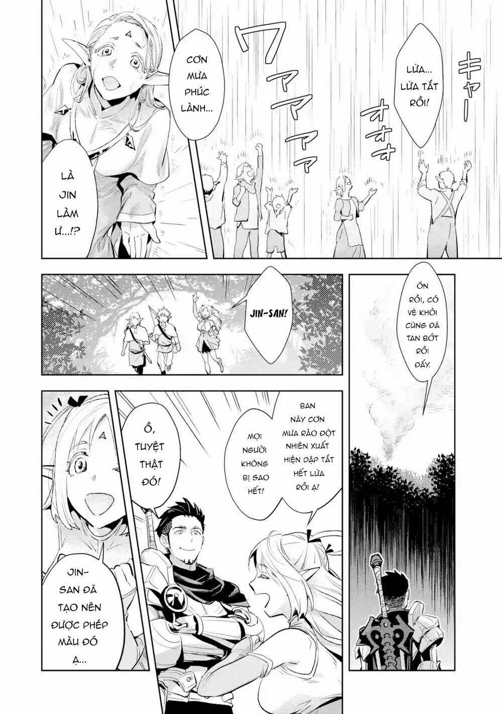Đệ Nhất Người Ở Rể: Chapter 3