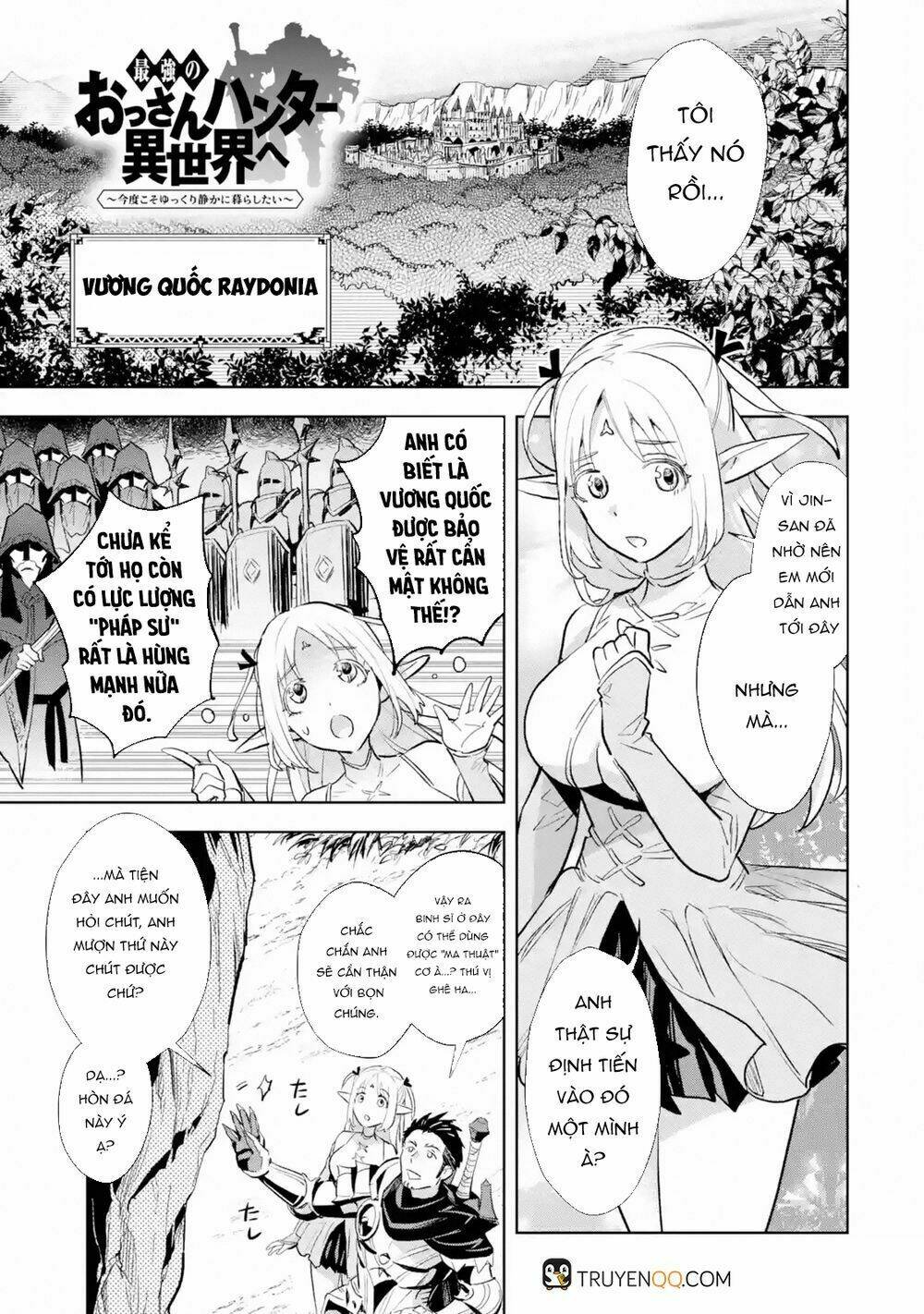 Đệ Nhất Người Ở Rể: Chapter 4