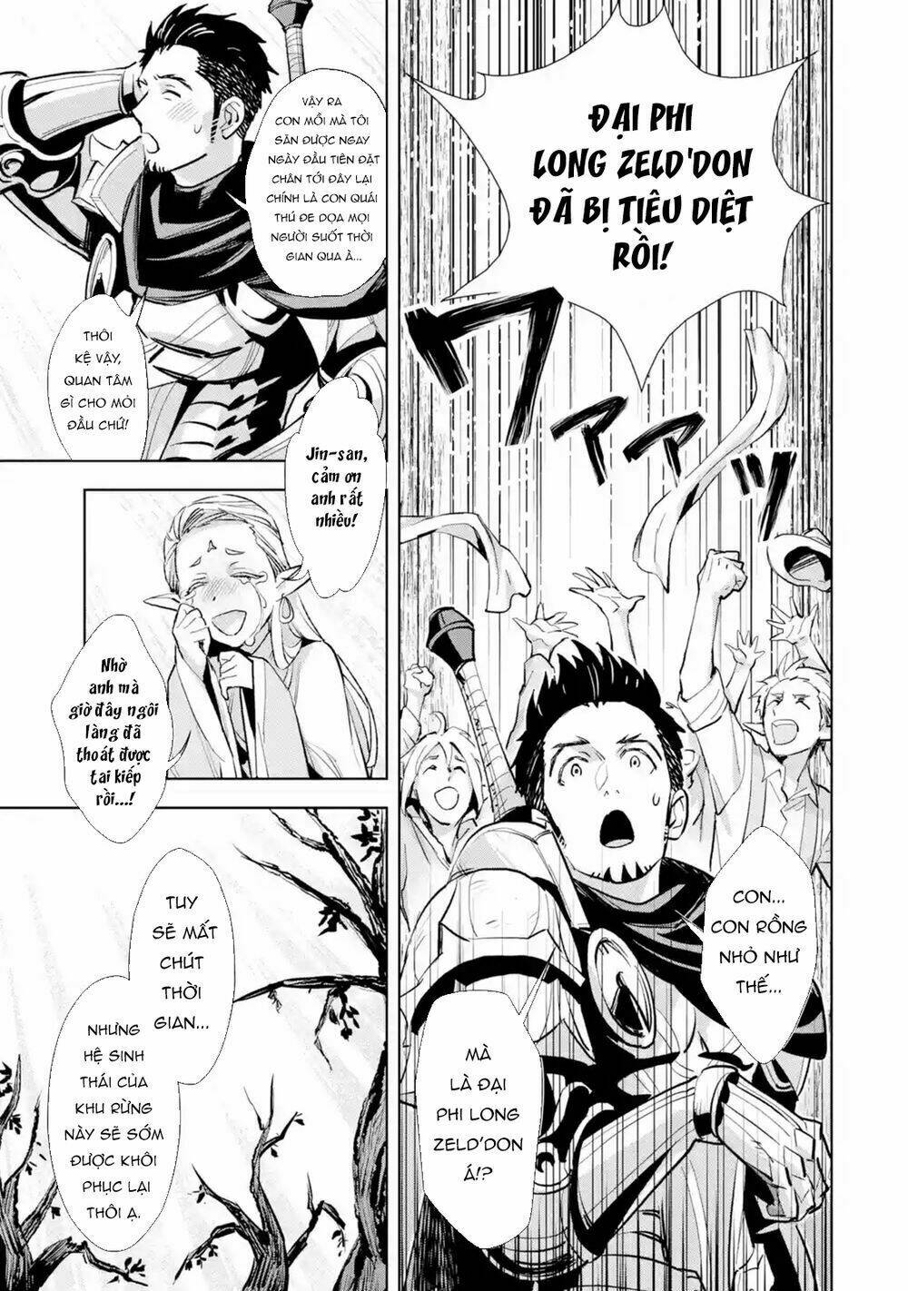 Đệ Nhất Người Ở Rể: Chapter 4