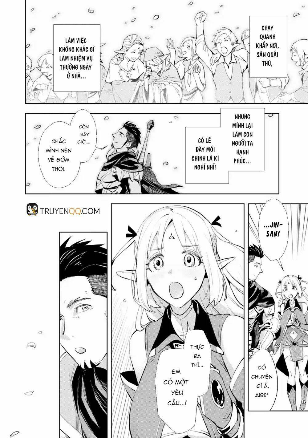 Đệ Nhất Người Ở Rể: Chapter 4